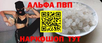 jwh Донецк
