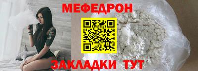 apvp Дубна