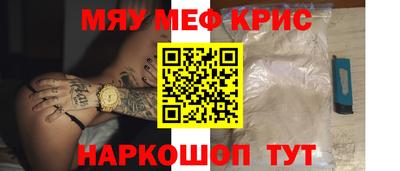 jwh Донецк