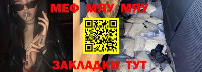mdma Донской