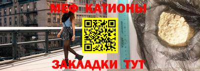 jwh Донецк