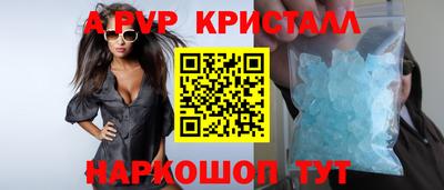 mdma Донской