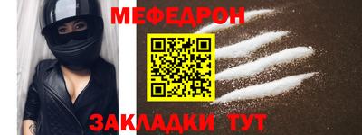 apvp Дубна