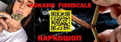 mdma Донской