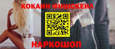 apvp Дубна