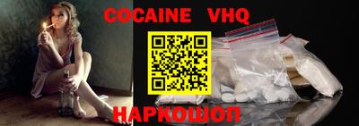 apvp Дубна