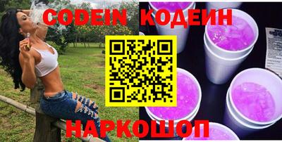 mdma Донской
