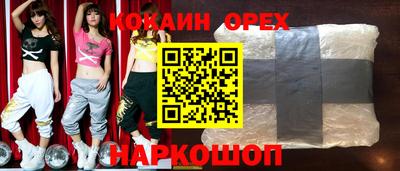 apvp Дубна