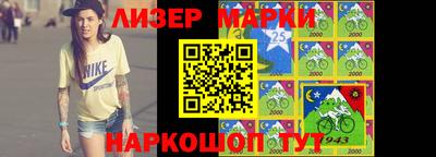 mdma Донской