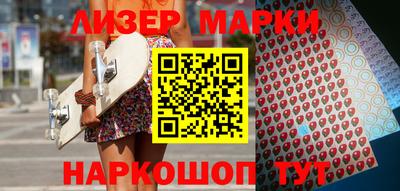 apvp Дубна