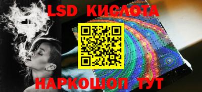 mdma Донской