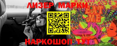 apvp Дубна