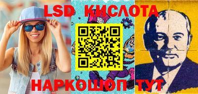 mdma Донской