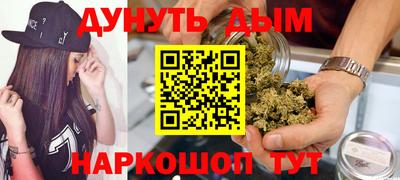 apvp Дубна