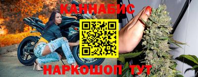 jwh Донецк