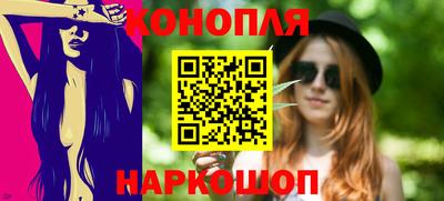 jwh Донецк