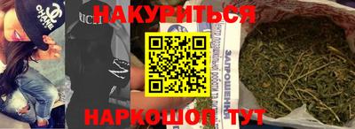 apvp Дубна