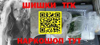 jwh Донецк