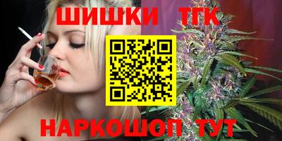 jwh Донецк