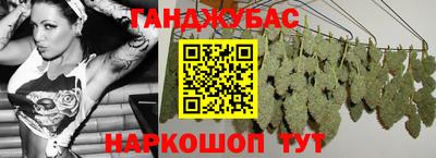 jwh Донецк