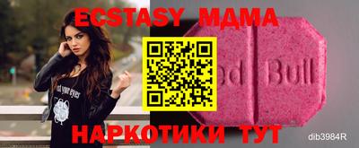 mdma Донской
