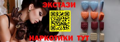 jwh Донецк
