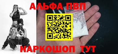 mdma Донской