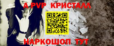 mdma Донской