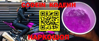 mdma Донской