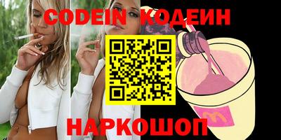 apvp Дубна