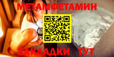 mdma Донской