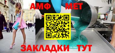 jwh Донецк