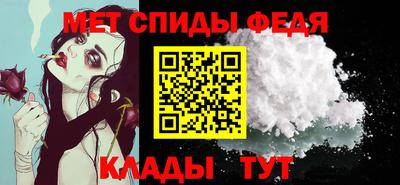 apvp Дубна