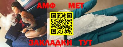 mdma Донской