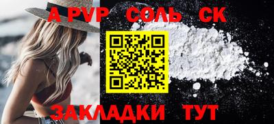 mdma Донской