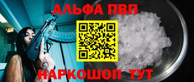 mdma Донской