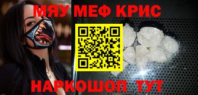 mdma Донской
